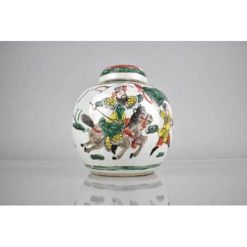 Lot 256       