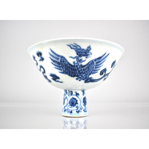 306 - A Chinese Porcelain Blue & White Stem Bowl, the Body Decorated with Phoenix and Scrolls, the Foot in... 