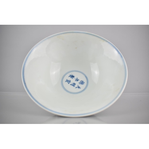 306 - A Chinese Porcelain Blue & White Stem Bowl, the Body Decorated with Phoenix and Scrolls, the Foot in... 