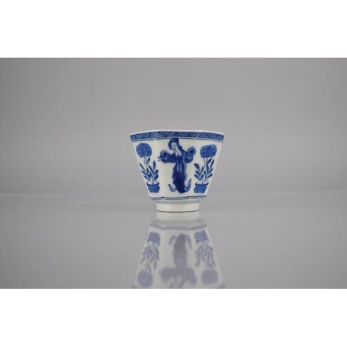 307 - An Oriental Blue and White Porcelain Tea Bowl of Tapering Octagonal Form Decorated with Alternating ... 