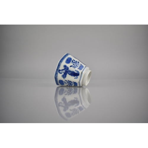 307 - An Oriental Blue and White Porcelain Tea Bowl of Tapering Octagonal Form Decorated with Alternating ... 