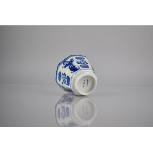 307 - An Oriental Blue and White Porcelain Tea Bowl of Tapering Octagonal Form Decorated with Alternating ... 