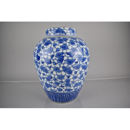 291 - An Oriental Porcelain Blue and White Prunus Pattern Ginger Jar & Cover, Complete with Inner Porcelai... 