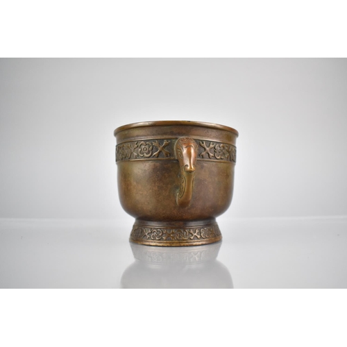 352 - A Chinese Ming Style Bronze Censer with Twin Zoomorphic Handles & Floral Band Decoration, Impressed ... 