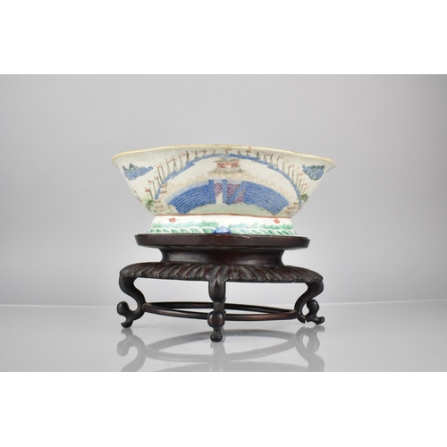 Lot 255       