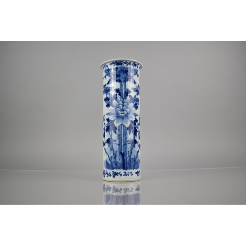 298 - A 19th Century Qing Period Chinese Porcelain Blue and White Sleeve Vase Decorated with Blossoming Br... 