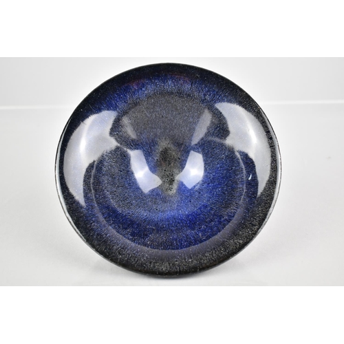 Lot 226       