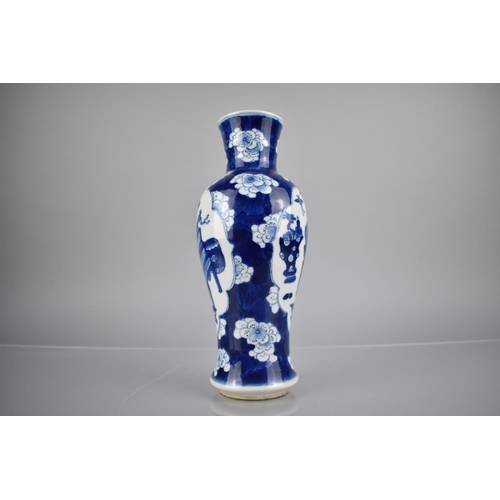 285 - A 19th Century Qing Period Porcelain Blue and White Prunus Pattern Baluster Vase with Precious Objec... 