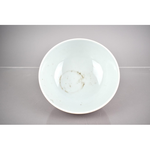 222 - A Chinese Porcelain Sang De Boeuf Bowl, The Base with Incised Character Mark to Base, 17.5cms Diamet... 