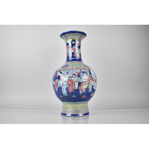 Lot 236       