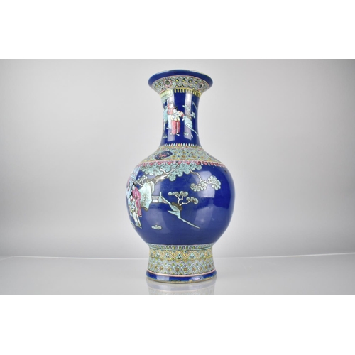236 - A Chinese Porcelain Enamel Vase with Flared Neck, Globular Body and Flared Foot Decorated with Court... 