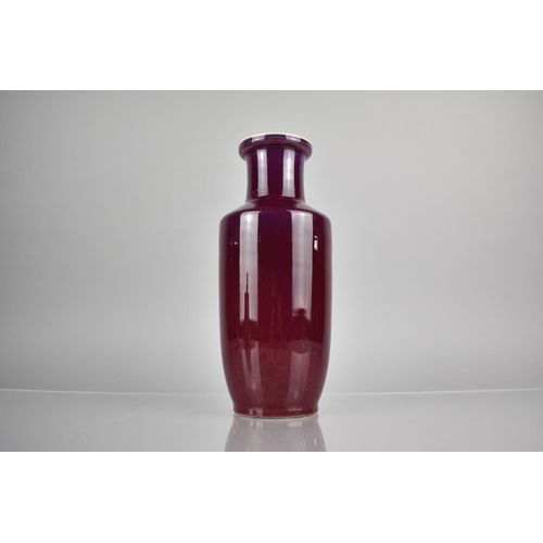 Lot 224       