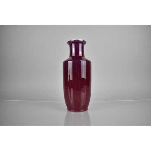 224 - A Chinese Porcelain Monochrome Vase, Transitional Jun Ware Type Glaze, 25cm High