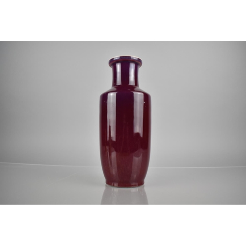 224 - A Chinese Porcelain Monochrome Vase, Transitional Jun Ware Type Glaze, 25cm High
