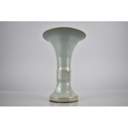 Lot 217       