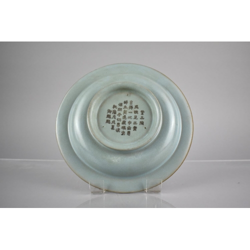214 - A Chinese Celadon Brush Washer/Dish, Green Ice Crackle Ru Type Glaze with 36 Character Mark Verse to... 
