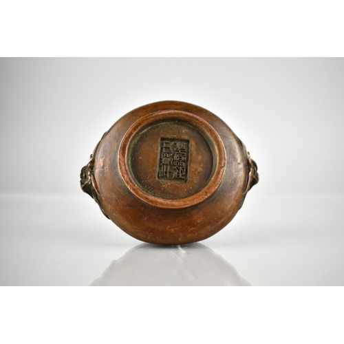 351 - A Small Chinese Bronze Censer with Lion Mask Handles Impressed Character Mark to Base, 10cm Wide