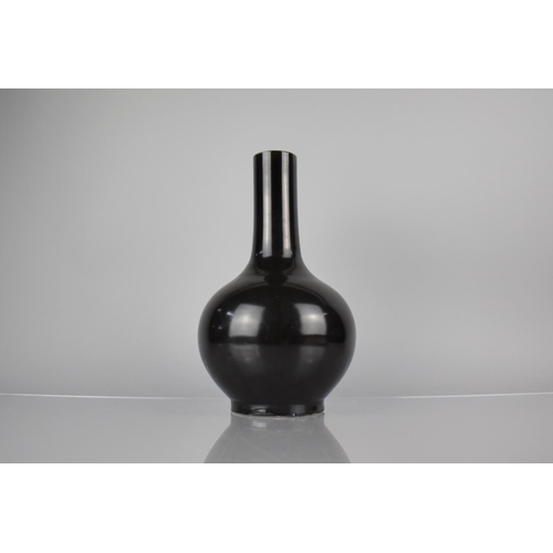 Lot 230       