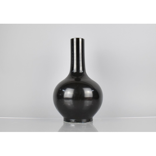 230 - A Chinese Porcelain Monochrome Bottle Vase, Black Glaze, Having Blue Six Character Mark to Base for ... 