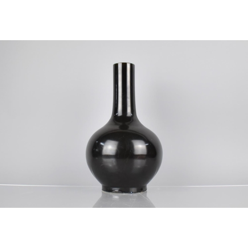 230 - A Chinese Porcelain Monochrome Bottle Vase, Black Glaze, Having Blue Six Character Mark to Base for ... 