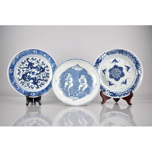 309 - Two Chinese Porcelain Blue and White Plates, One Decorated with Double Happiness and Bats with Zoomo... 