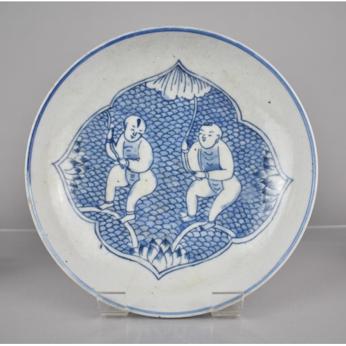 309 - Two Chinese Porcelain Blue and White Plates, One Decorated with Double Happiness and Bats with Zoomo... 