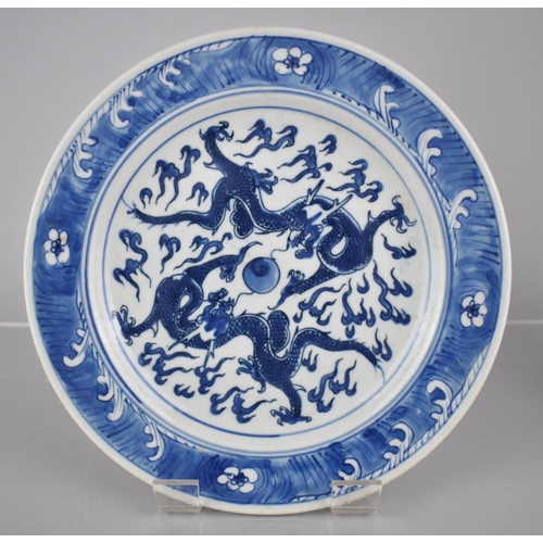 309 - Two Chinese Porcelain Blue and White Plates, One Decorated with Double Happiness and Bats with Zoomo... 