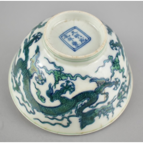 270 - A Chinese Porcelain Underglaze-Blue & Green Decorated Bowl with Dragons Chasing Flaming Pearl, Six C... 