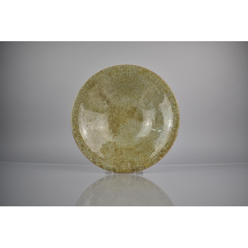 Lot 212       