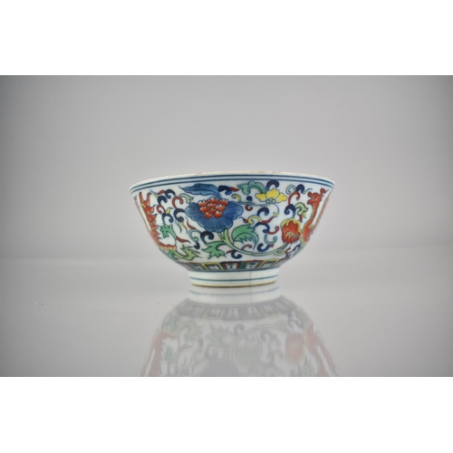 266 - A Chinese Porcelain Doucai Bowl Decorated with Continuing Phoenix and Floral Motif, Six Character Ma... 