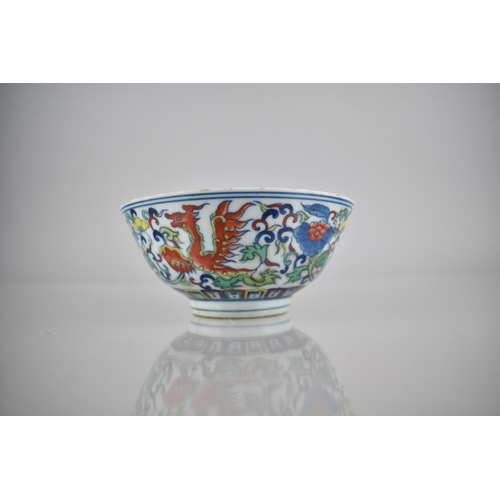 266 - A Chinese Porcelain Doucai Bowl Decorated with Continuing Phoenix and Floral Motif, Six Character Ma... 