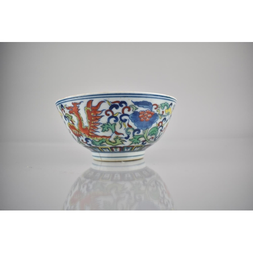 266 - A Chinese Porcelain Doucai Bowl Decorated with Continuing Phoenix and Floral Motif, Six Character Ma... 