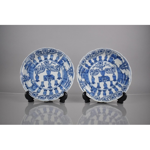 302 - A Pair of 18th/19th Century Qing Period Chinese Porcelain Blue and White Dishes Decorated with Antiq... 