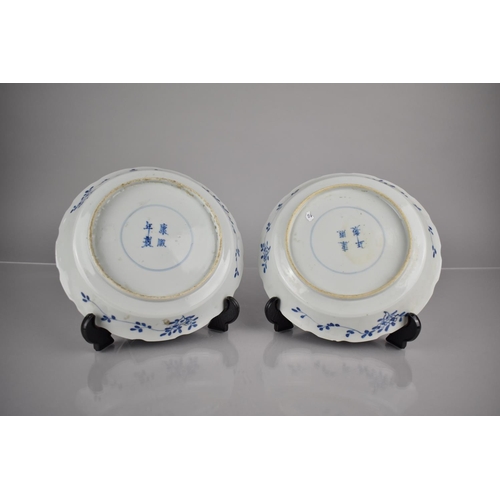 302 - A Pair of 18th/19th Century Qing Period Chinese Porcelain Blue and White Dishes Decorated with Antiq... 