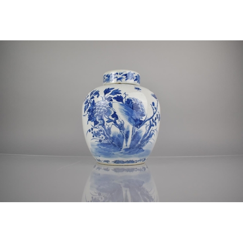 299 - A 19th Century Qing Period Chinese Porcelain Blue and White Ginger Jar & Cover Decorated with Bird &... 