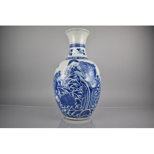 297 - An 18th/19th Century Qing Period Chinese Porcelain Blue and White Vase Decorated with Kylin & Mythic... 