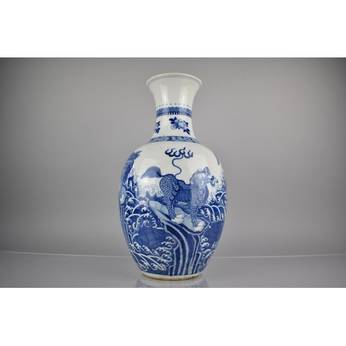 297 - An 18th/19th Century Qing Period Chinese Porcelain Blue and White Vase Decorated with Kylin & Mythic... 