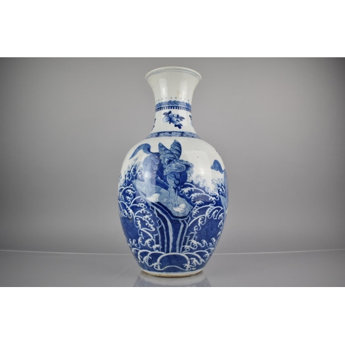 297 - An 18th/19th Century Qing Period Chinese Porcelain Blue and White Vase Decorated with Kylin & Mythic... 