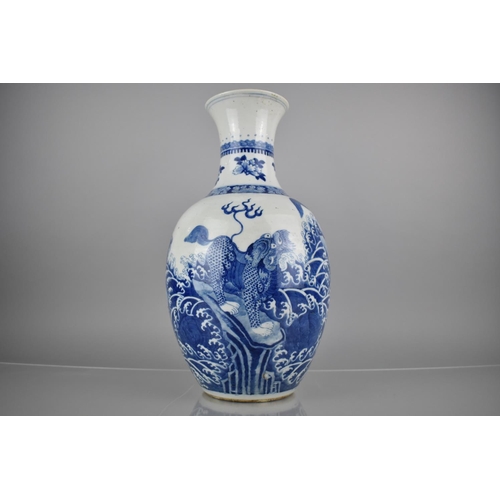 297 - An 18th/19th Century Qing Period Chinese Porcelain Blue and White Vase Decorated with Kylin & Mythic... 