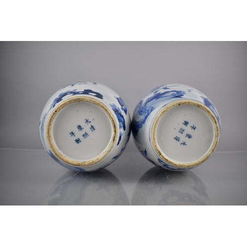 296 - A Pair of 19th Century Qing Period Chinese Porcelain Blue and White Vases of Baluster Form Decorated... 