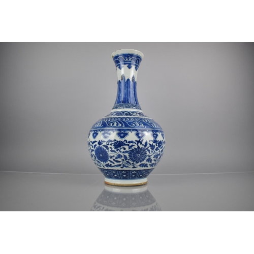 295 - An 18th/19th Century Chinese Qing Period Porcelain Blue and White Vase with tapering Flared Neck to ... 