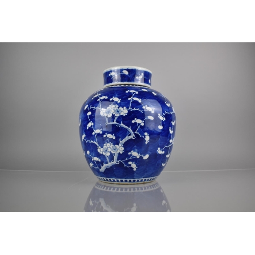 290 - A Large 19th Century Chinese Qing Period Blue and White Prunus Pattern Ginger Jar & Cover, Four Char... 