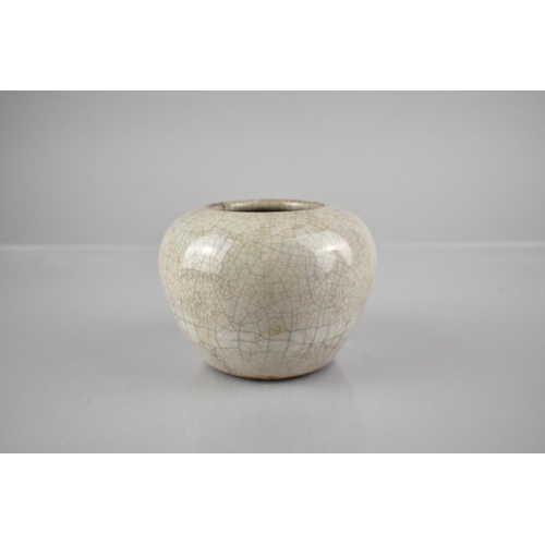 Lot 220       