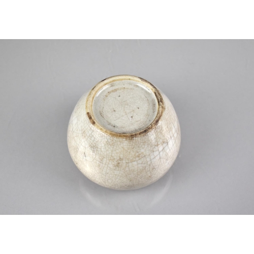 220 - A Chinese White Crackle Glazed Pot of Squat Globular Form, 7.5cms High