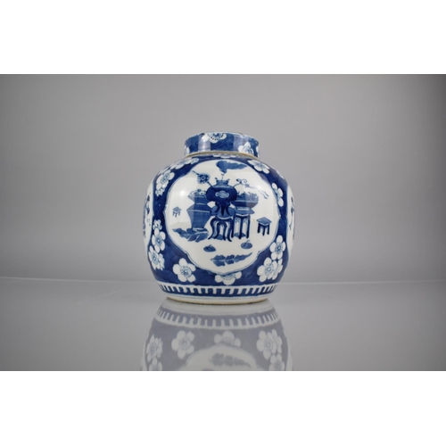 287 - A 19th Century Chinese Qing Period Porcelain Blue and White Prunus Pattern Ginger Jar & Cover Decora... 