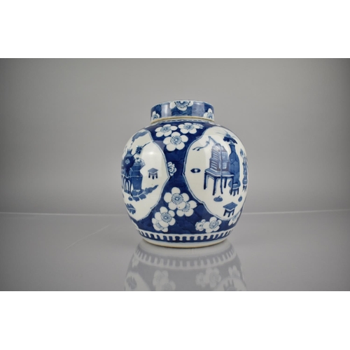 287 - A 19th Century Chinese Qing Period Porcelain Blue and White Prunus Pattern Ginger Jar & Cover Decora... 