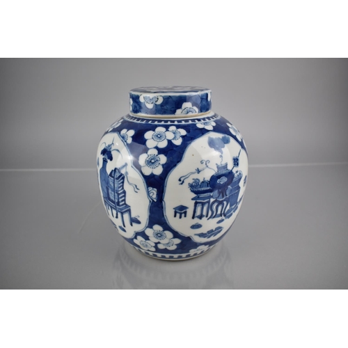 287 - A 19th Century Chinese Qing Period Porcelain Blue and White Prunus Pattern Ginger Jar & Cover Decora... 