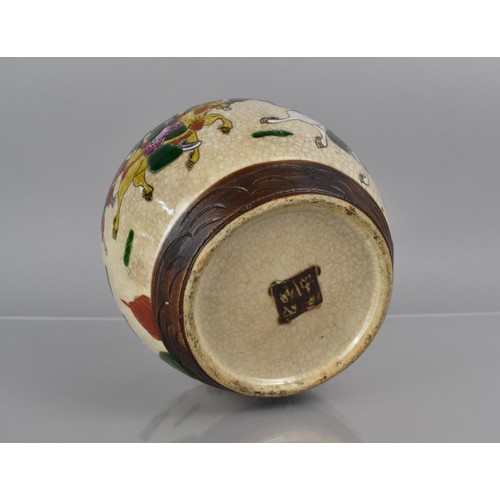 239 - A Large Chinese Nanking Crackle Glaze Ginger Jar, Decorated in the Famille Rose Palette depicting Ba... 