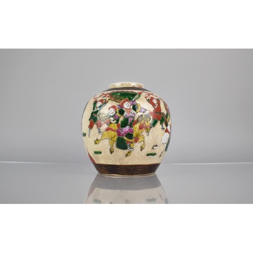239 - A Large Chinese Nanking Crackle Glaze Ginger Jar, Decorated in the Famille Rose Palette depicting Ba... 
