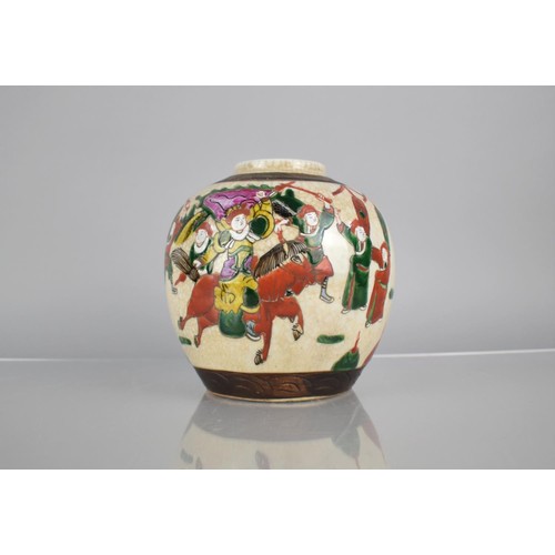 239 - A Large Chinese Nanking Crackle Glaze Ginger Jar, Decorated in the Famille Rose Palette depicting Ba... 
